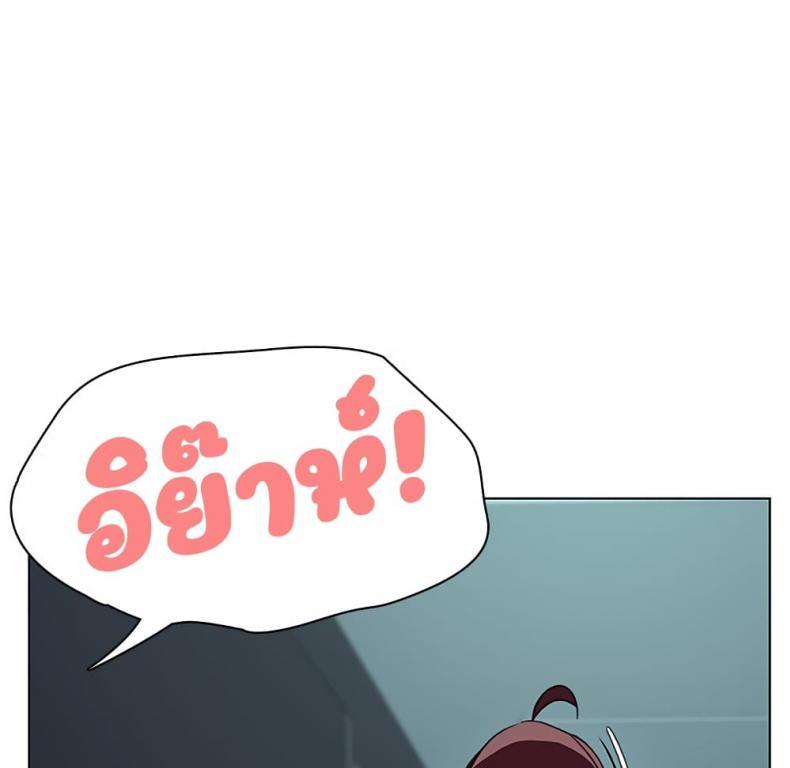 page-174