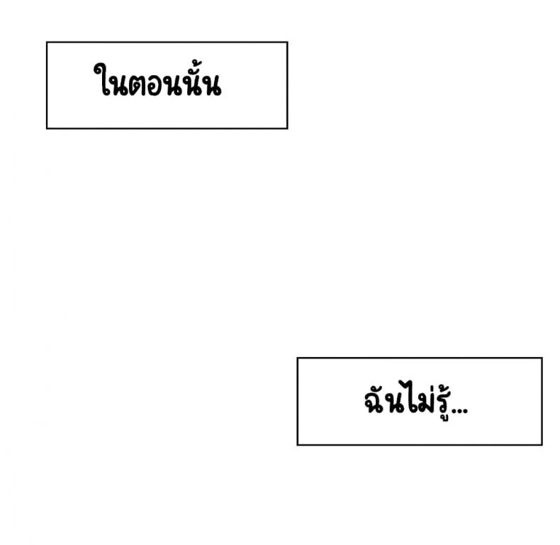 page-184