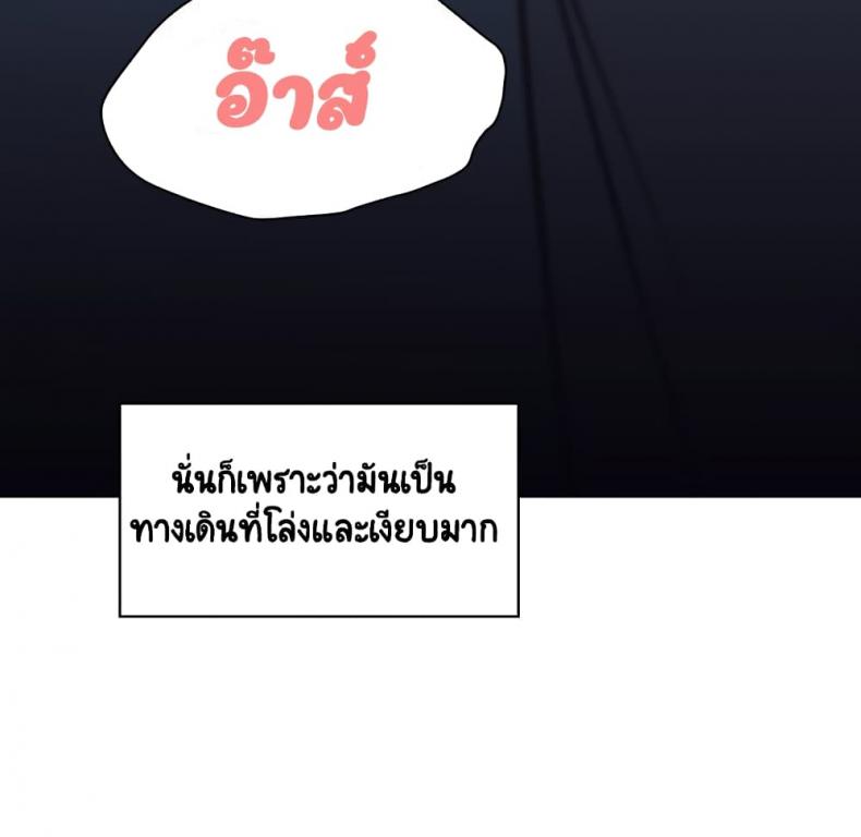 page-190