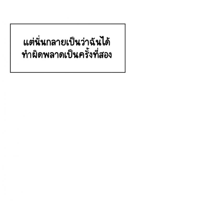 page-173