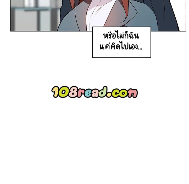page-147