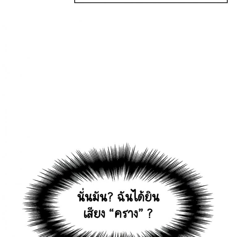 page-192