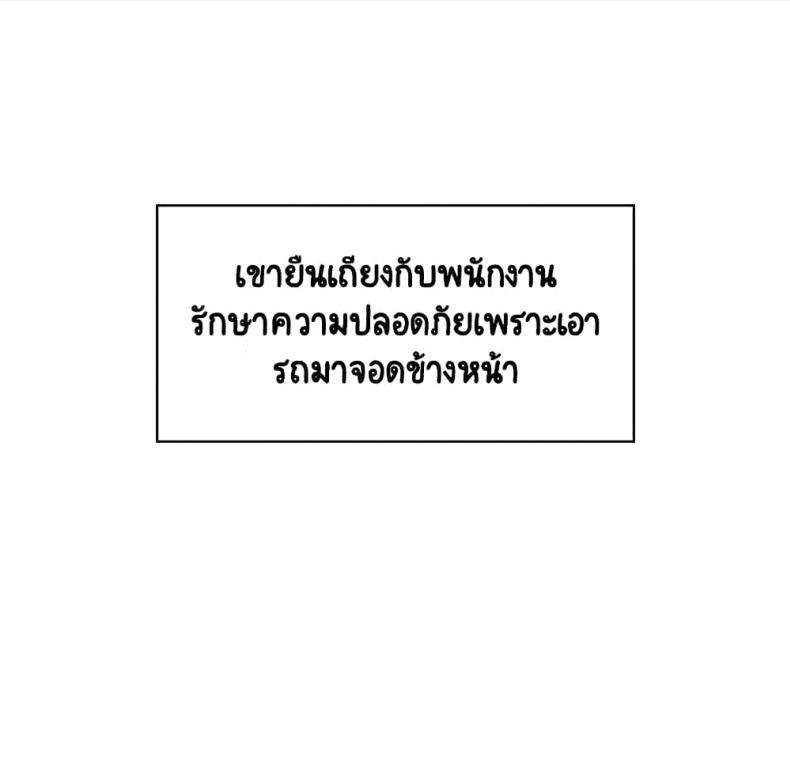page-152
