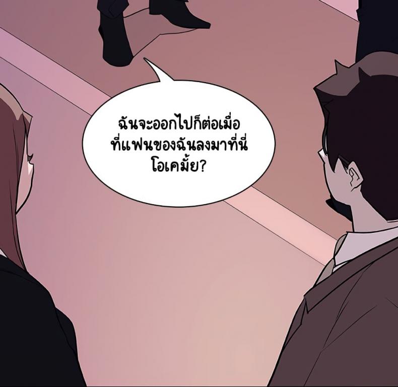 page-151