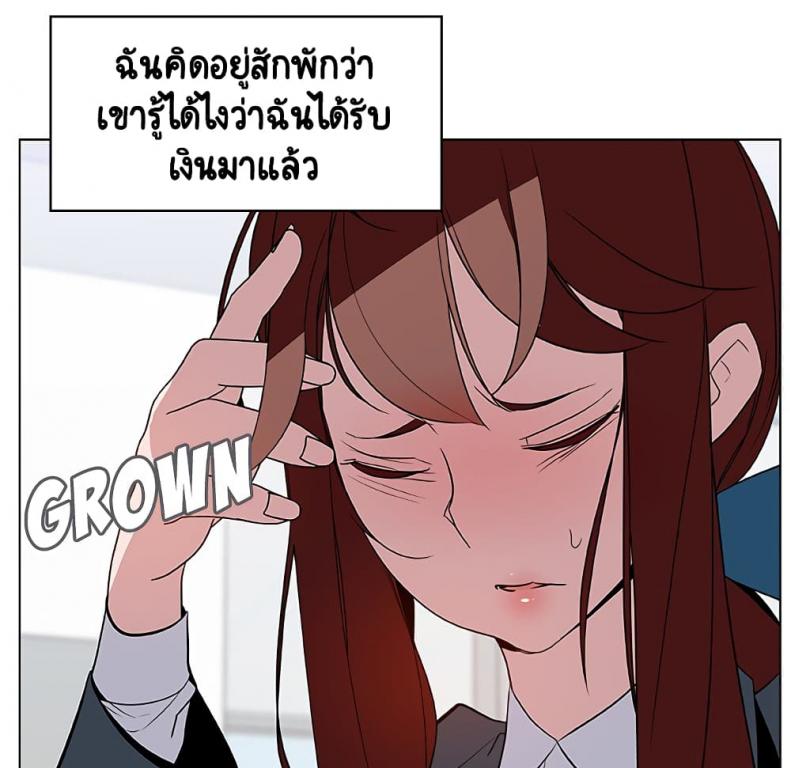 page-123