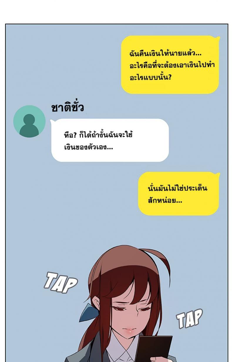page-135