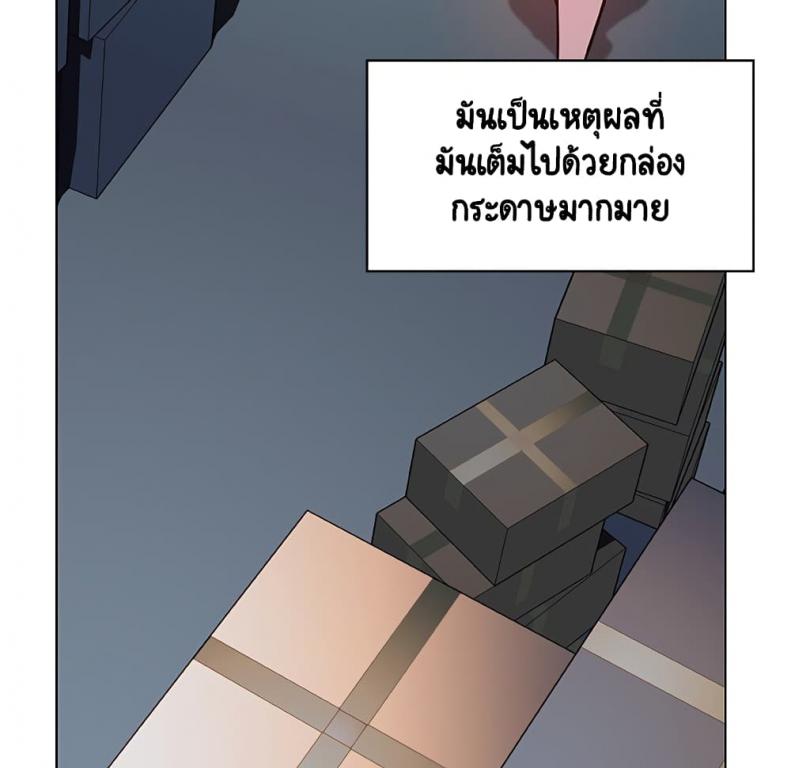 page-168