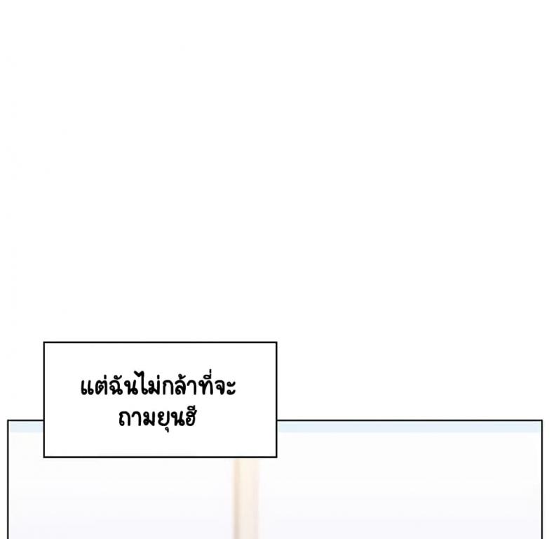 page-104