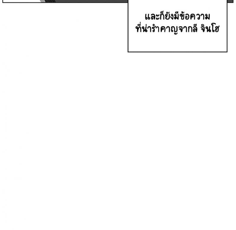 page-122