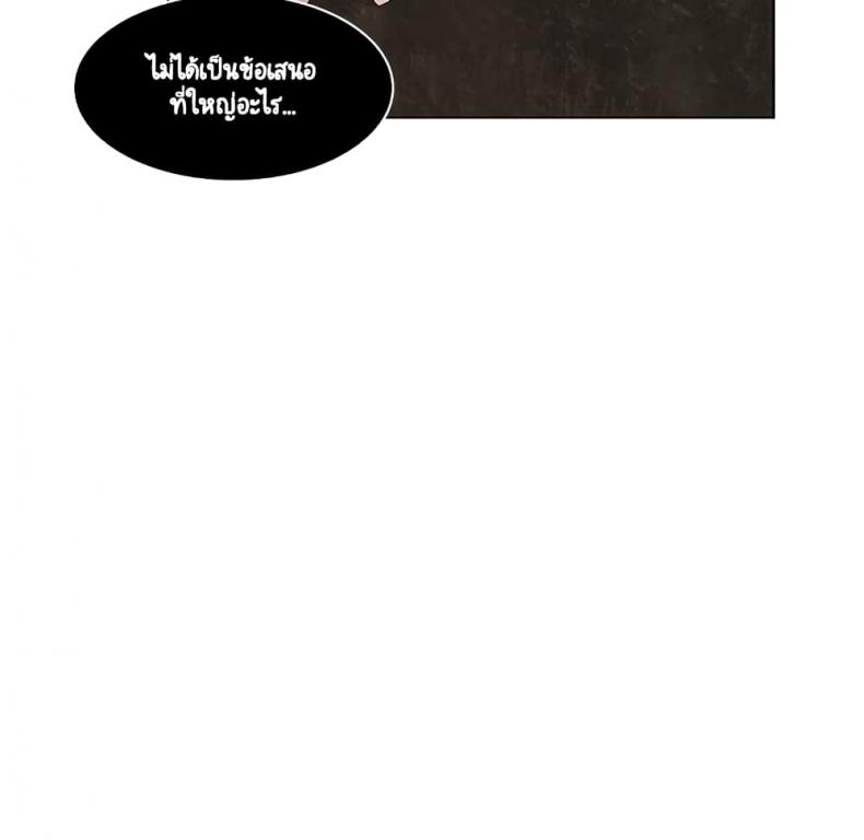 page-109