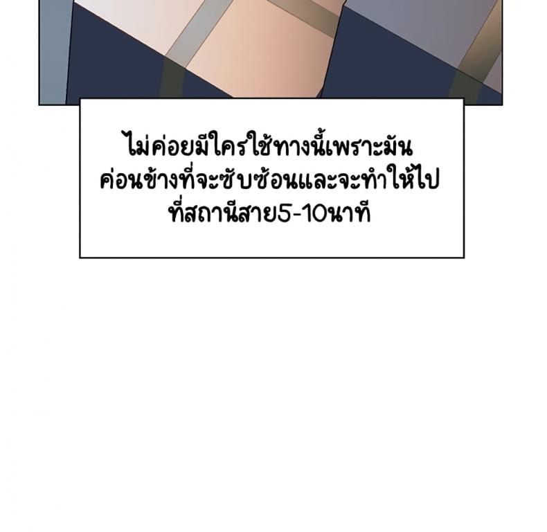 page-169