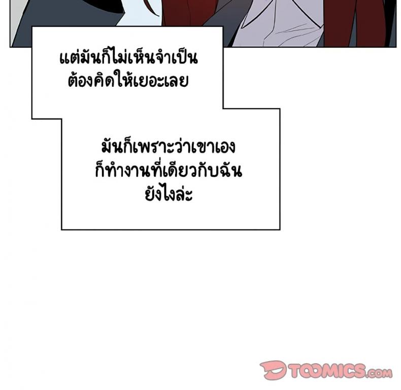 page-124