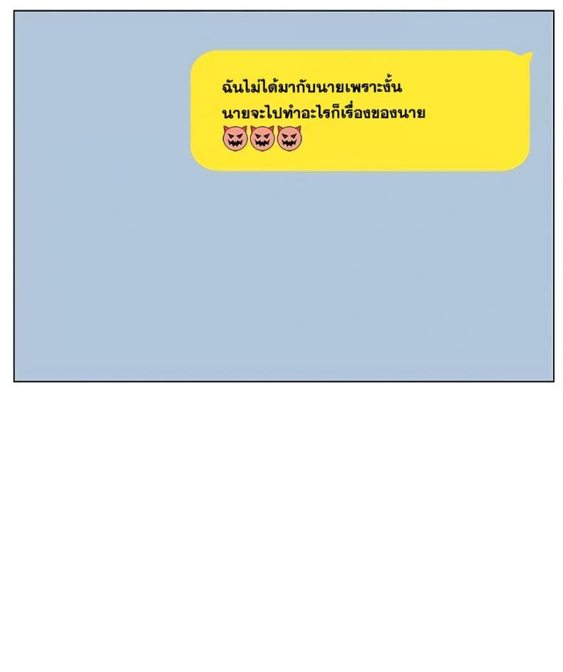 page-144