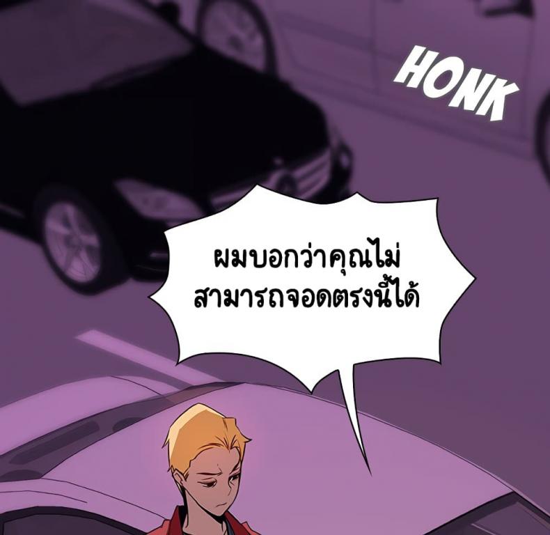 page-149