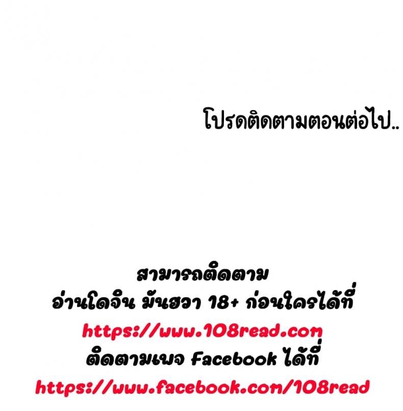 page-205