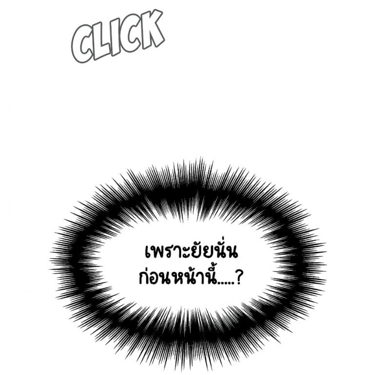 page-150