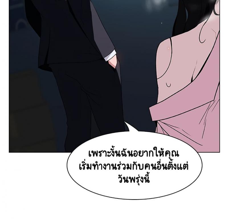 page-160