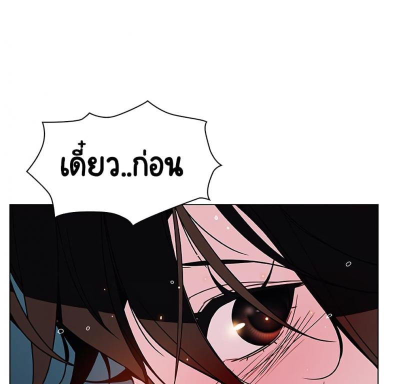 page-101