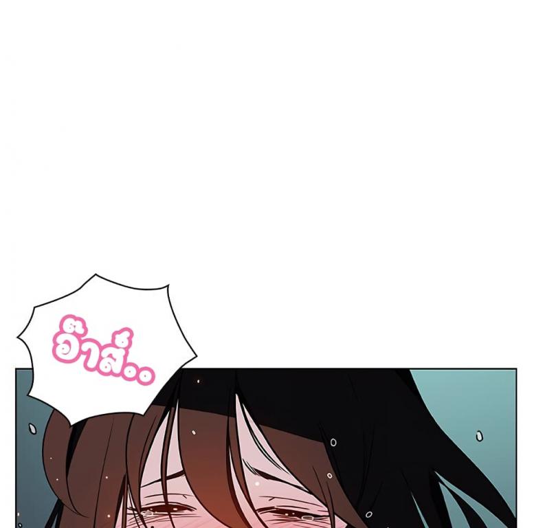 page-121