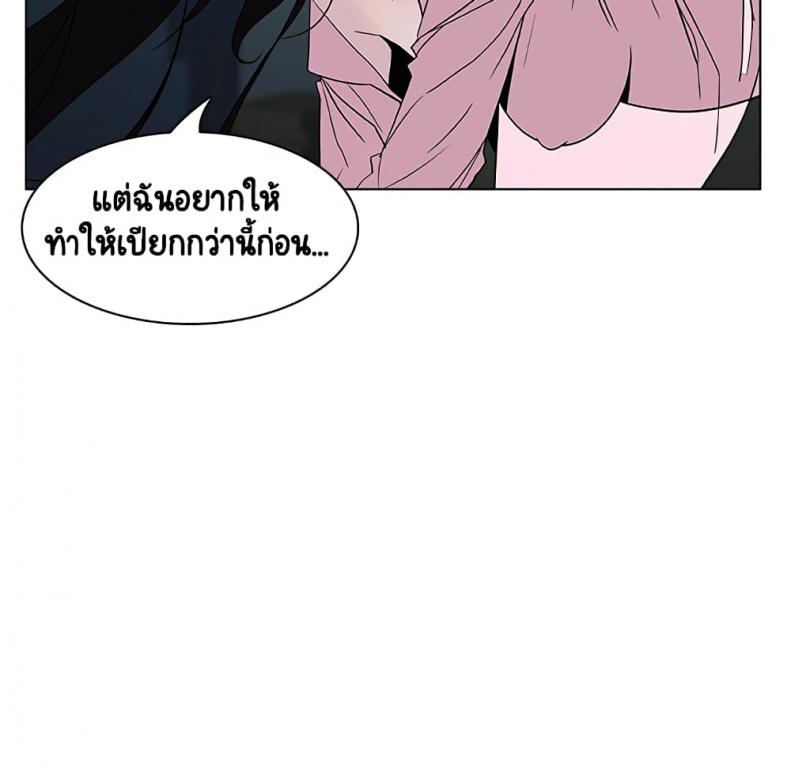 page-110