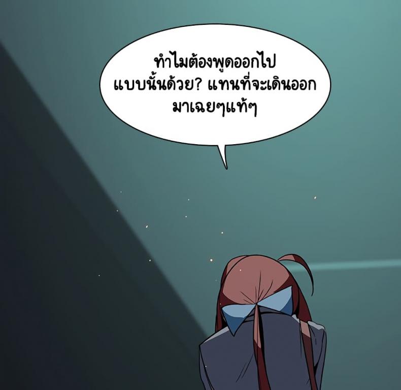 page-148
