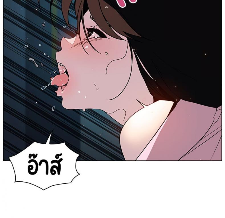 page-113