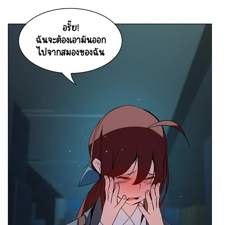 page-146