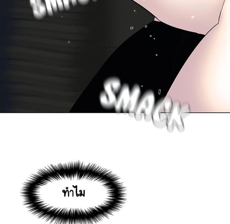 page-136