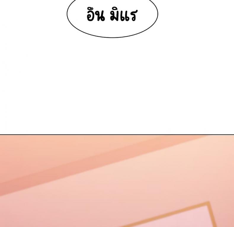 page-170