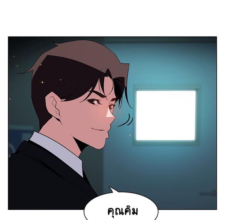 page-157