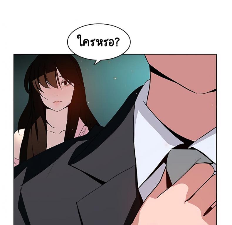 page-164