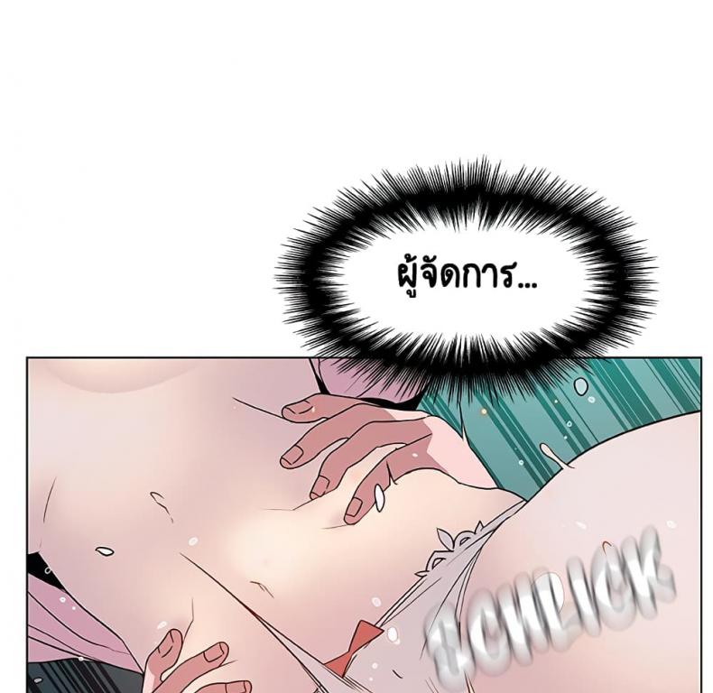 page-131