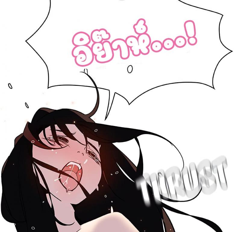 page-123
