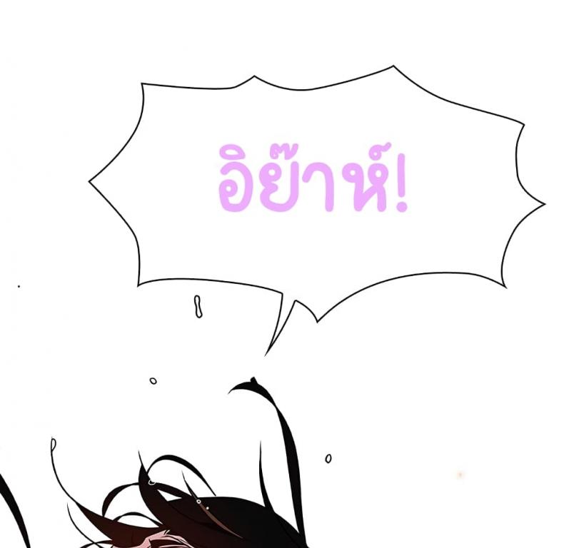 page-115