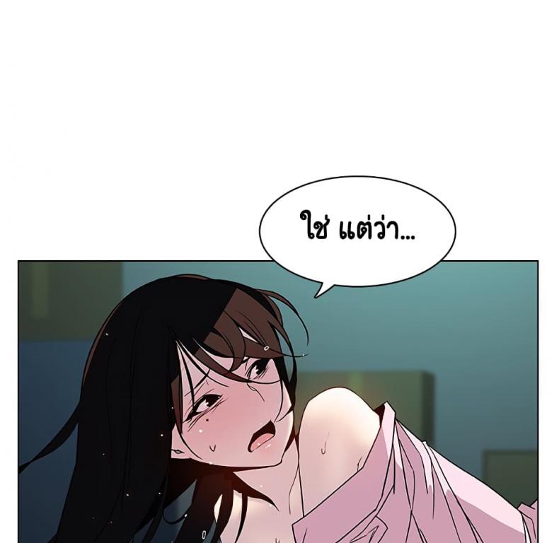 page-109