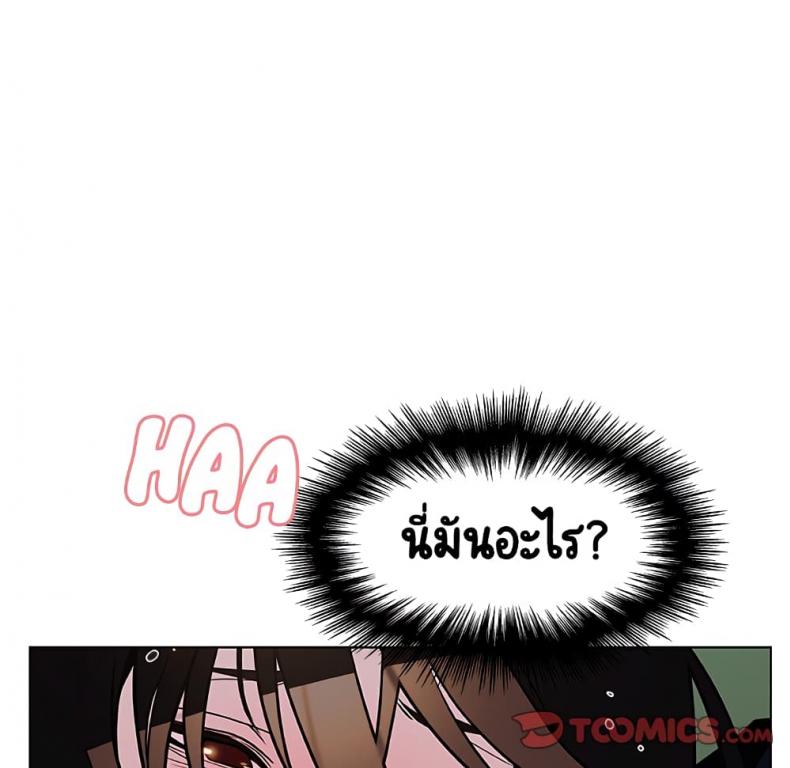 page-129