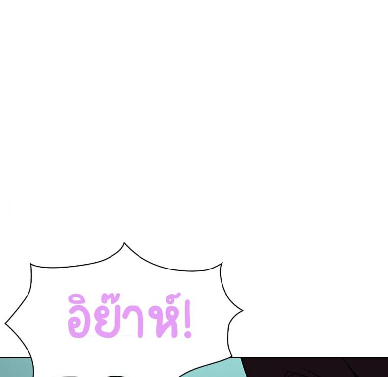 page-133