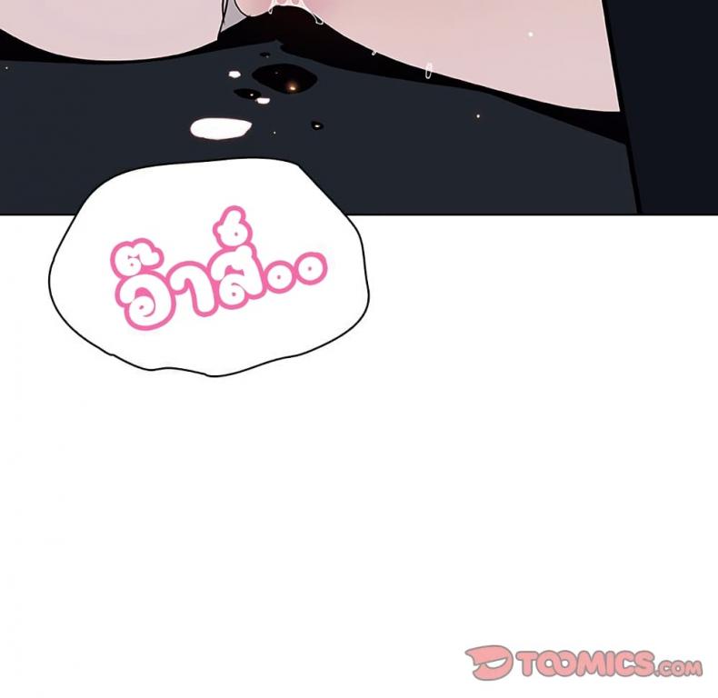 page-156