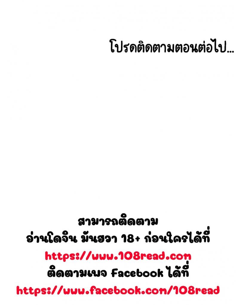 page-177