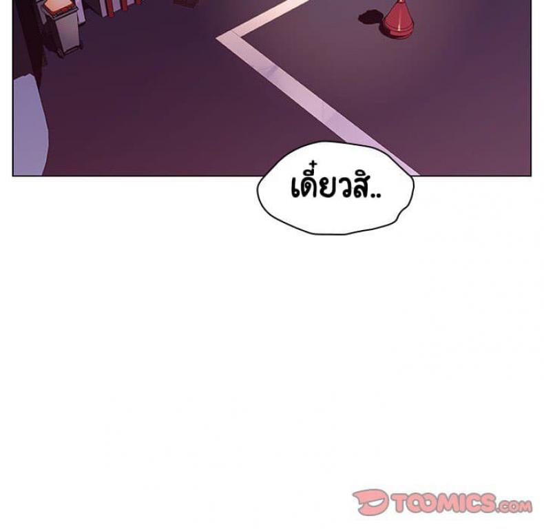 page-188