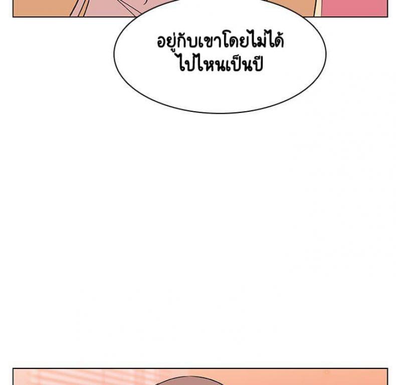 page-150