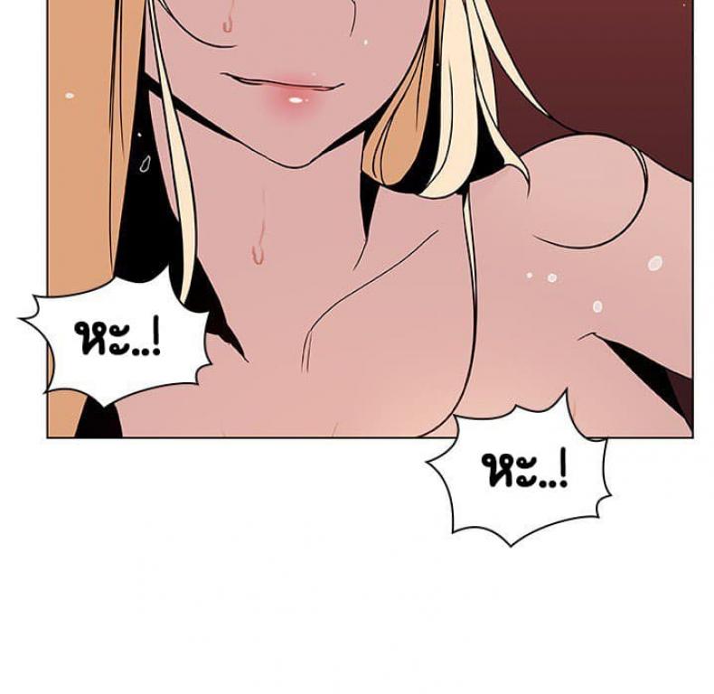 page-101
