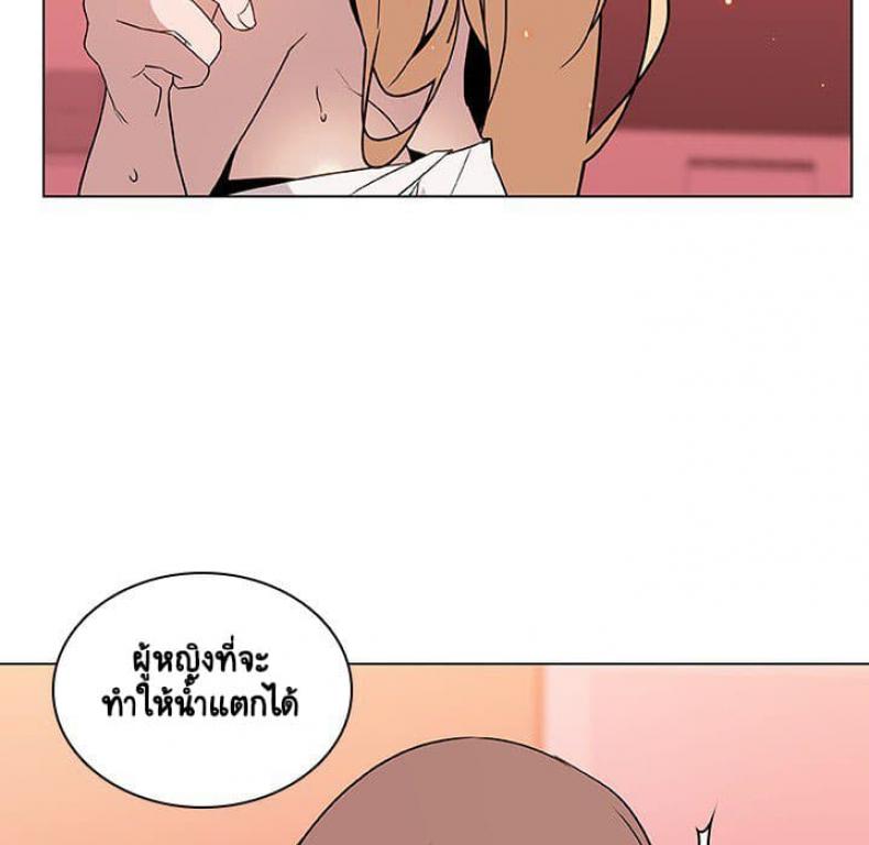 page-158