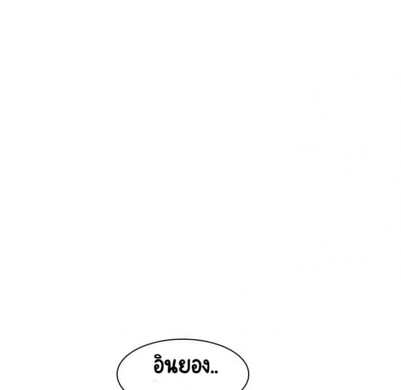 page-130