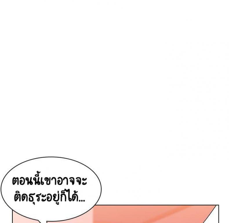 page-111