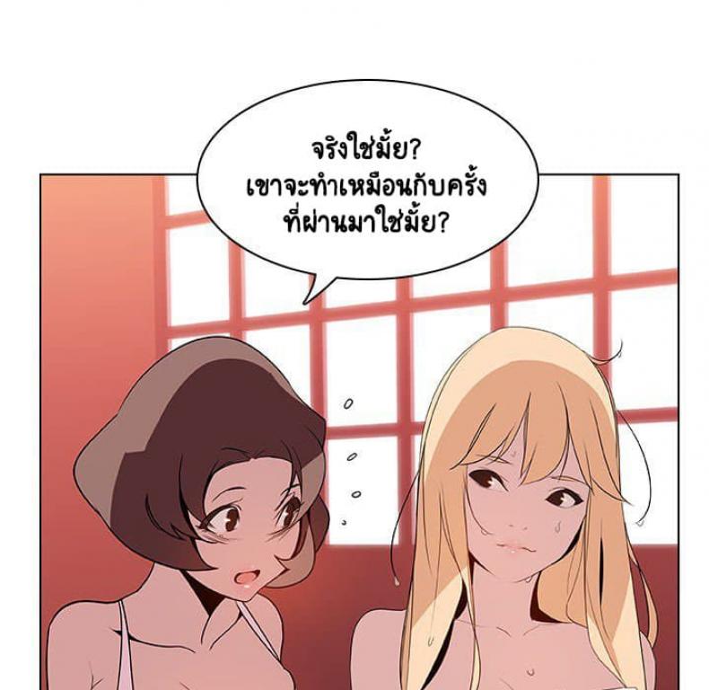 page-126
