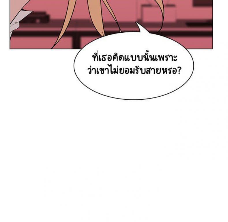page-120