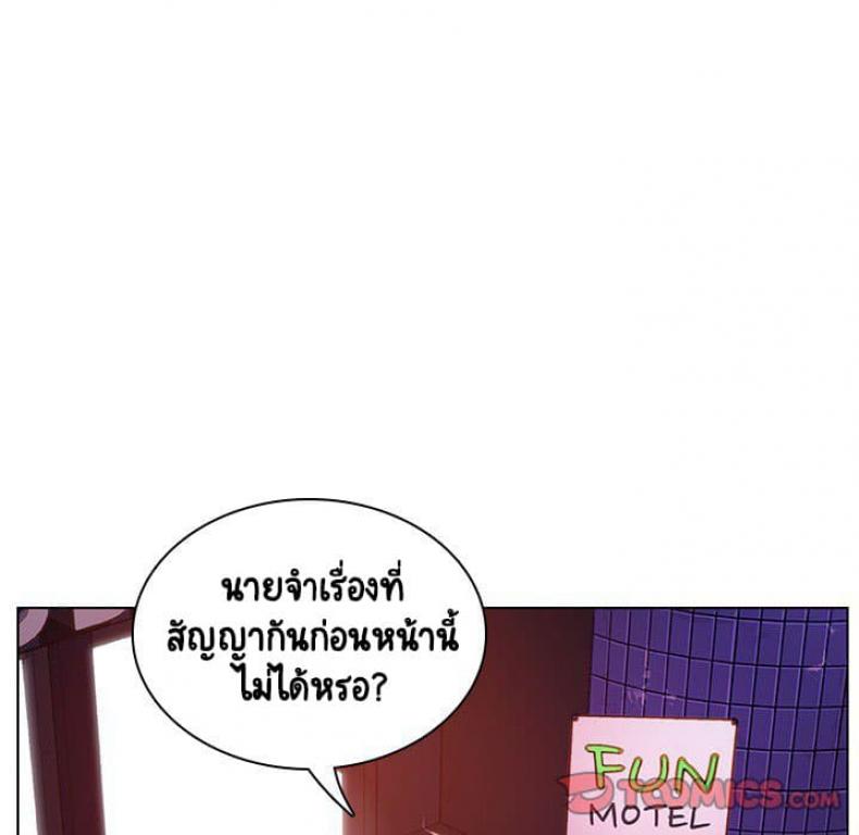 page-172