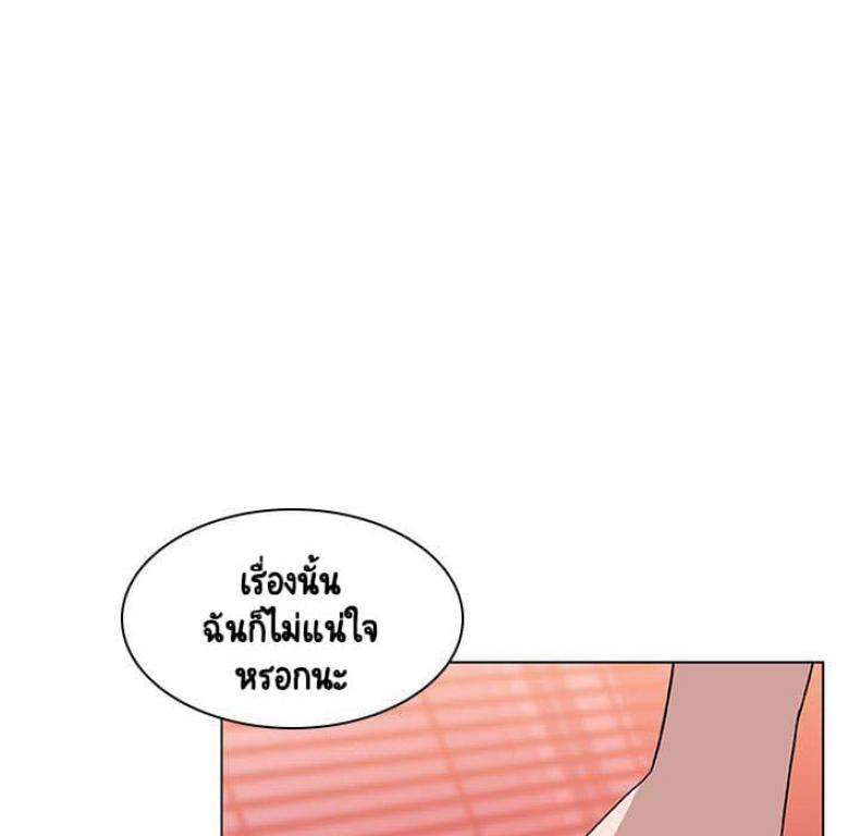 page-128