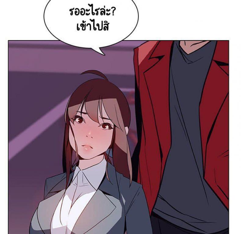 page-170